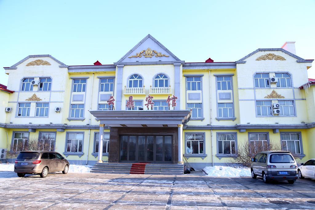 Yabuli Yunding Hotel Shangzhi Exterior photo